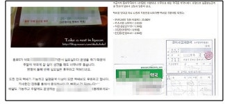 약 전국 택배 가능합니다…종로 대형약국의 일탈