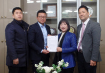 서초구약, 보안경비 업체와 업무협약 체결