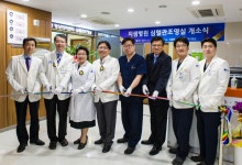 군포 지샘병원 심혈관조영실 개소