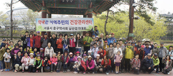 서울 중구약, 남산에서 봄 청취 만끽