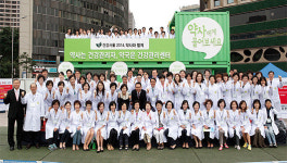 서울시약, 9월13일 건강서울 2015년 행사