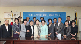약본부, 시도지부와 협력체계 구축