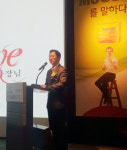 일동, 제주 약사들과 OTC 최신지견 공유