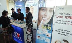 진단시약 부스 약사학술제 새 영역…약사들 관심