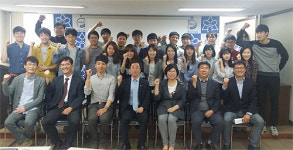 수원시약, 아주대 약대생에 약사회 소개