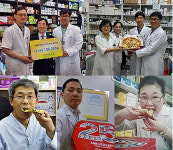 수원지역 약국 부작용 보고 급증한 이유 알고보니