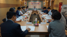 경북약사회, 관내 한약사 개설 약국 불법행위 조사