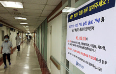 메르스 확진·의심환자 접촉한 약국 찾아라