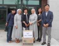 노원구약, 성모자애보육원에 의약품 지원