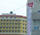 이게 얼마만인지…38일만 문연 평택성모 약국들