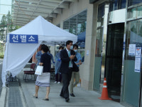 이게 얼마만인지…38일만 문연 평택성모 약국들