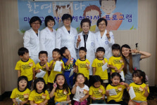 마포구약, 관내 어린이 대상 약사 체험 교육