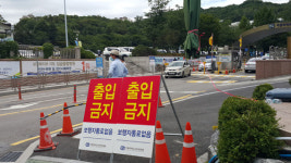 병원 출입구 인근 약국개업 준비…주변약사들 들썩