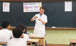 여수시약 약사되면 이런일 할 수 있어요