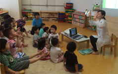 서울 중구약, 의약품 안전사용 교육 박차