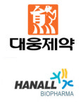 대웅제약, 한올바이오파마 공동경영 시작