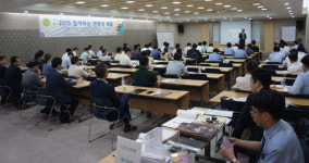 파마존, 협력사 초청 최신제품 설명회 개최