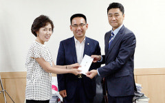서울시약, 송천한마음의 집에 성금 기탁