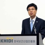 이영찬 원장 보건산업 미래 성장동력 육성