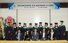 성대 제약산업특성화대학원 석사 누적 인재 총 66명