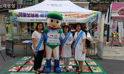 경기마퇴본부, 군포시약과 거리이동 상담