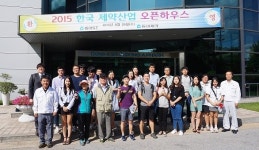 동아에스티, 천안공장에 학생 29명 초청