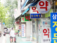 삼성서울병원 외래 90% 회복…문전약국도 정상화