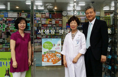 동대문구약, 건강서울 페스티벌 행사 홍보