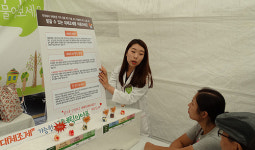 조제만 하는 약국 안녕…이젠 건강관리센터다