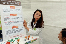 서울시약, 침체된 약국경영 건강상담서 길 찾다