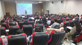 동대문구약 상반기 연수교육 진행