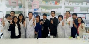 노원구약, 노원탈축제서 학생들에 약국체험 제공