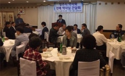 청주시약, 선배 약사 20여명 초청해 간담회 진행