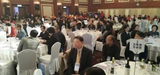 송파구약 회원님들 오늘만은 마음껏 즐겨요