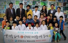 부천시약, 보건소와 의약품안전사용 교육 협약