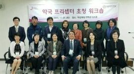 도봉·강북구약, 덕성약대와 실무실습약국 간담회