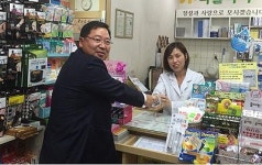 좌석훈, 대구지역 약국 방문…애로사항 청취