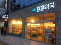 약국도 브랜드…훈남약사의 경영 기법