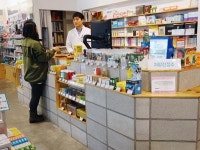약국도 브랜드…훈남약사의 경영 기법