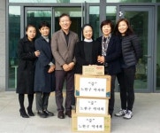 노원구약, 성모자애보육원에 의약품 지원