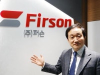 퍼슨은 글로벌 진출 위한 승부수