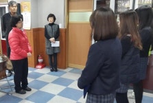 광진구약 5반, 중학생 10명에 장학금 전달