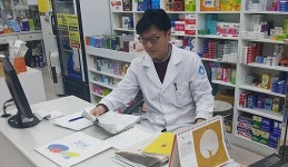 한약으로 약국경영 고민 한방에 날린다