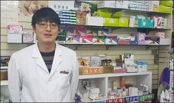 고객이 검색하고 일부러 찾아가는 이 약국