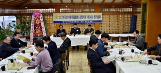강원의약품유통협, 정성천 회장 연임