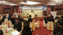 부산 사하구약사회장에 임성조 부회장 추대