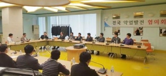 약발협, A제약사 유통마진 인하 철회 건의키로
