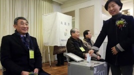 은평구약사회장에 우경아 당선…득표율 77.9%