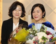 부산 사상구약사회장에 강혜란 부회장 선출