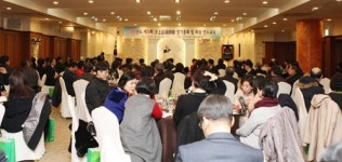 부산 사상구약사회장에 강혜란 부회장 선출